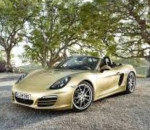 Mobil 大切なものを、守る　プレゼントキャンペーン