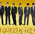 元日はTOKIO&times;嵐　お年玉プレゼントキャンペーン