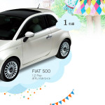 ららぽーと 和泉 オープン記念キャンペーン