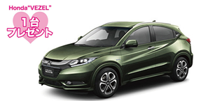 Samantha Thavasa   Samantha Thavasa meets Honda“VEZEL”