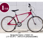 今だけもらえる!ホンモノキャンペーン!