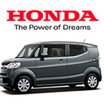 【キーワード】ZIP!deポン！Hondaの新しい軽自動車 「N-BOX SLASH」プレゼント!