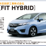 【締め切り間近】TVガイド2016新春お年玉BIGプレゼント