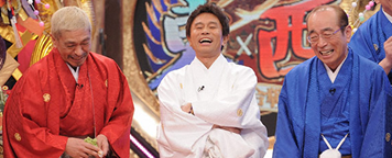 笑いの王者が大集結！ドリーム東西ネタ合戦
