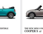 THE NEW MINI CONVERTIBLEと行く、2日間のモニター旅行