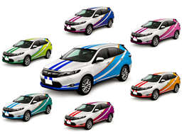 デビュー記念トヨタハリアーがもらえるキャンペーン (1)