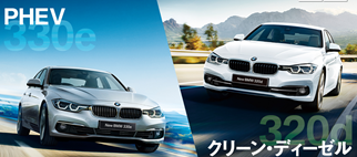 BMW Japan