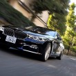 BMW 7 シリーズ 究極のラグジュアリー体感モニター キャンペーン