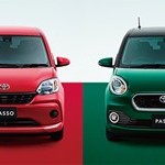 【締め切り間近】PASSOが当たる!Twitterかき氷通信キャンペーン!