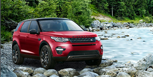 ランドローバーなら夏がクール。#夏ゴモラナイ サマー体感キャンペーン