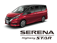 年に一度の新春シューイチ 日産セレナプレゼント!