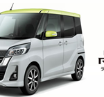 【締め切り間近】テレビ東京　アド街 年末プレゼント　日産　デイズ　ルークス