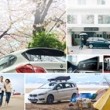 BMWのコンパクト・モデルと日本中に出かけようキャンペーン
